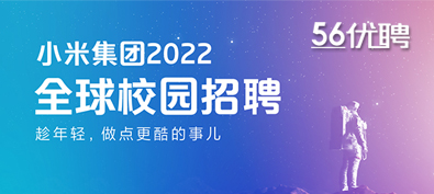 С׼F(tun)2022ȫУ@Ƹ